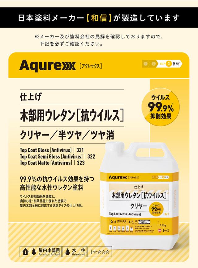 【5年保証/大川産/九州産ひのき使用】二段ベッド 2段ベッド シングルサイズ CUOPiO(クオピオ) 2色対応 ヒノキ 檜 国産 二段ベット 2段ベット ロータイプ 子供用ベッド 分離 分割 コンパクト 大人用 子供部屋 おしゃれ 木製_11