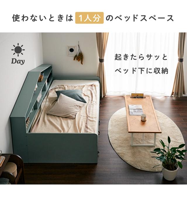 【マットレス付き】ハウス型サイド宮付き 親子ベッド Syrup(シロップ) 2色対応 二段ベッド 二段ベット 2段ベッド 2段ベット スライドベッド スライドベット 親子ベット 収納ベッド 収納 ベット コンパクト 子供部屋_9