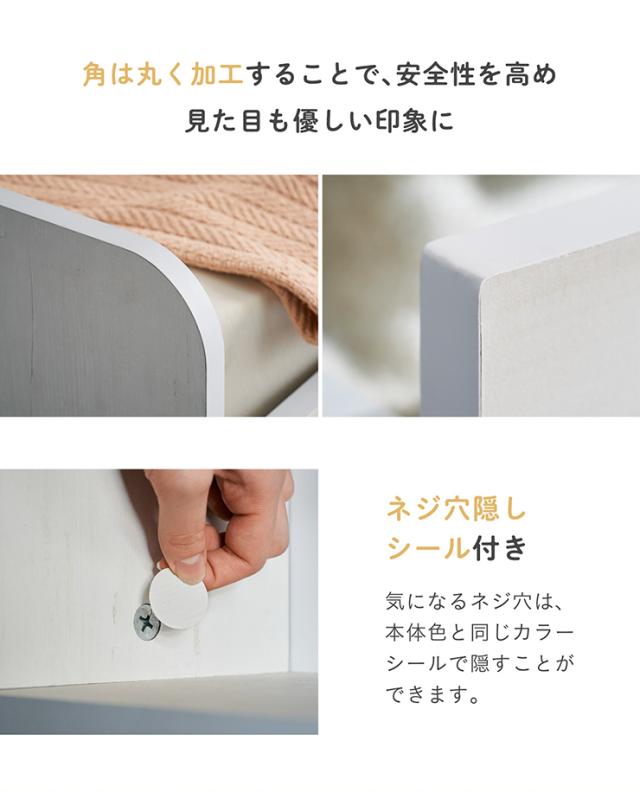 【マットレス付き】ハウス型サイド宮付き 親子ベッド Syrup(シロップ) 2色対応 二段ベッド 二段ベット 2段ベッド 2段ベット スライドベッド スライドベット 親子ベット 収納ベッド 収納 ベット コンパクト 子供部屋_17