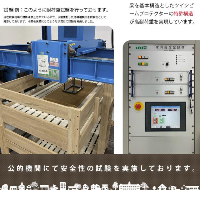 【特許/超耐震構造】二段ベッド 子供 大人 ロータイプ 分離 分割 2段ベッド Sサイズ cocoru(ココル) 二段ベット 2段ベット おしゃれ 木製 すのこ コンパクト シングルベッド シングルベット 子供部屋_6