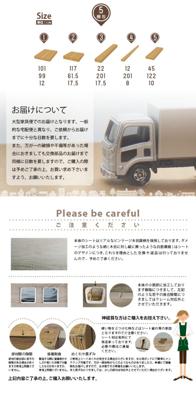 【特許/超耐震構造】二段ベッド 子供 大人 ロータイプ 分離 分割 2段ベッド Sサイズ cocoru(ココル) 二段ベット 2段ベット おしゃれ 木製 すのこ コンパクト シングルベッド シングルベット 子供部屋_17