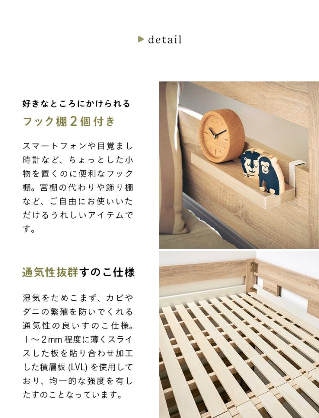 子育て中のママが開発!】シンプル 二段ベッド 2段ベッド sereno