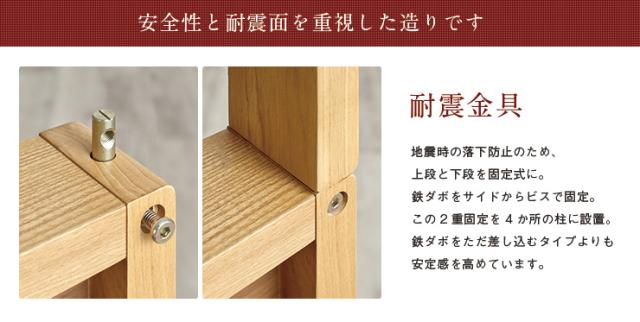 【高級材タモxウォールナット/耐荷重700kg】2台ぴったりくっつきキングサイズに 二段ベッド Oslo3(オスロ3) 2段ベッド 二段ベット 2段ベット キングベッド キングサイズベッド 耐震_9