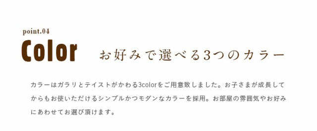 階段付き/大容量収納]二段ベッド 2段ベッド Boulton(ボルトン) 3色対応