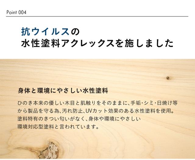 【マットレス付き】親子ベッド CUOPiO(クオピオ) 二段ベッド 二段ベット 2段ベッド 2段ベット マットレスセット ロータイプ 親子ベット 子ベッドセット スライドベッド 収納ベッド おしゃれ 子供部屋_11