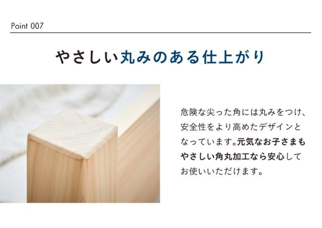 【マットレス付き】親子ベッド CUOPiO(クオピオ) 二段ベッド 二段ベット 2段ベッド 2段ベット マットレスセット ロータイプ 親子ベット 子ベッドセット スライドベッド 収納ベッド おしゃれ 子供部屋_14