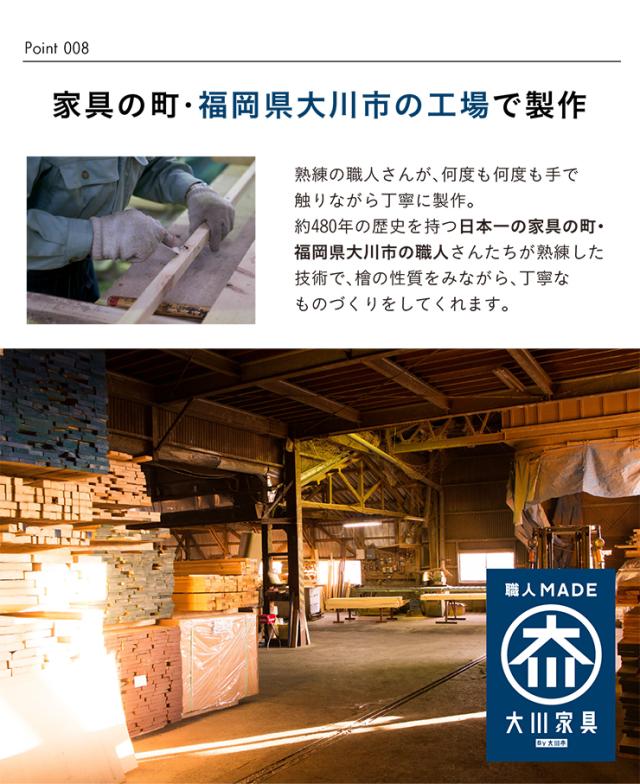 【マットレス付き】親子ベッド CUOPiO(クオピオ) 二段ベッド 二段ベット 2段ベッド 2段ベット マットレスセット ロータイプ 親子ベット 子ベッドセット スライドベッド 収納ベッド おしゃれ 子供部屋_15