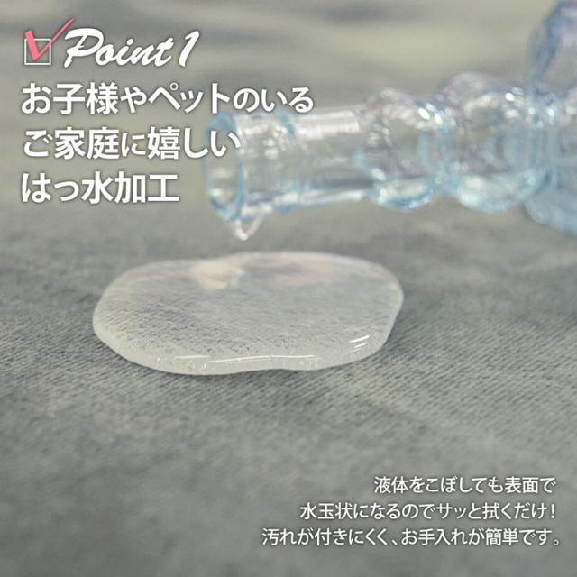 【ホットカーペット/床暖房対応】ラグ 洗える さらふわラグ 190x240cm ホリデープラス 13色対応 ラグマット おしゃれ ラグカーペット 低反発 長方形 撥水加工 洗濯機可 ペット対応 すべり止め オールシーズン 北欧_15