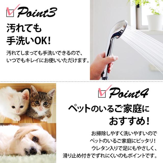 【ホットカーペット/床暖房対応】ラグ 洗える さらふわラグ 190x240cm ホリデープラス 13色対応 ラグマット おしゃれ ラグカーペット 低反発 長方形 撥水加工 洗濯機可 ペット対応 すべり止め オールシーズン 北欧_17