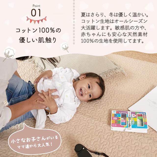 ラグ カーペット 190x240cm ラグマット ラグカーペット 長方形 綿100% 敷き物 洗濯機可 床暖房対応 ホットカーペット対応 すべり止め付き オールシーズン コンパクト おしゃれ イブルロアン 9色対応_14
