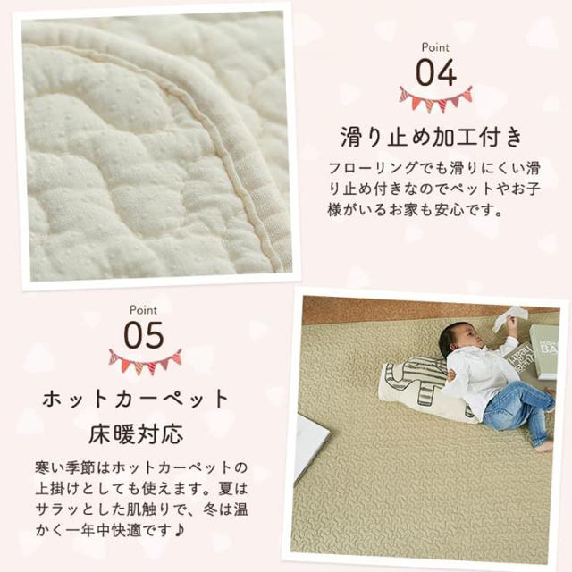 ラグ カーペット 190x240cm ラグマット ラグカーペット 長方形 綿100% 敷き物 洗濯機可 床暖房対応 ホットカーペット対応 すべり止め付き オールシーズン コンパクト おしゃれ イブルロアン 9色対応_16