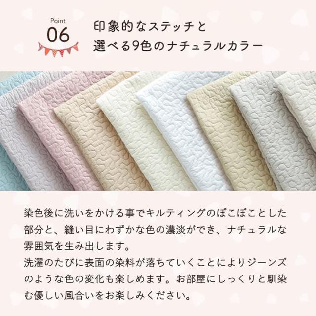 ラグ カーペット 190x240cm ラグマット ラグカーペット 長方形 綿100% 敷き物 洗濯機可 床暖房対応 ホットカーペット対応 すべり止め付き オールシーズン コンパクト おしゃれ イブルロアン 9色対応_17