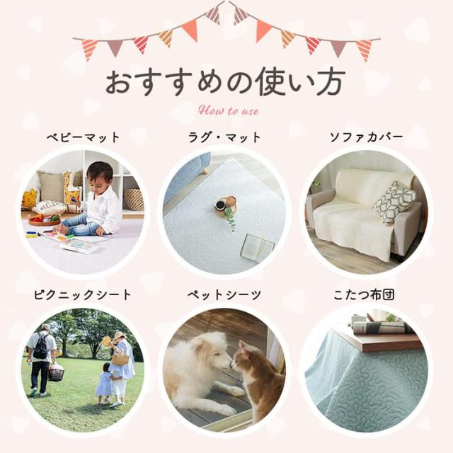 ラグ カーペット 190x240cm ラグマット ラグカーペット 長方形 綿100% 敷き物 洗濯機可 床暖房対応 ホットカーペット対応 すべり止め付き オールシーズン コンパクト おしゃれ イブルロアン 9色対応_18