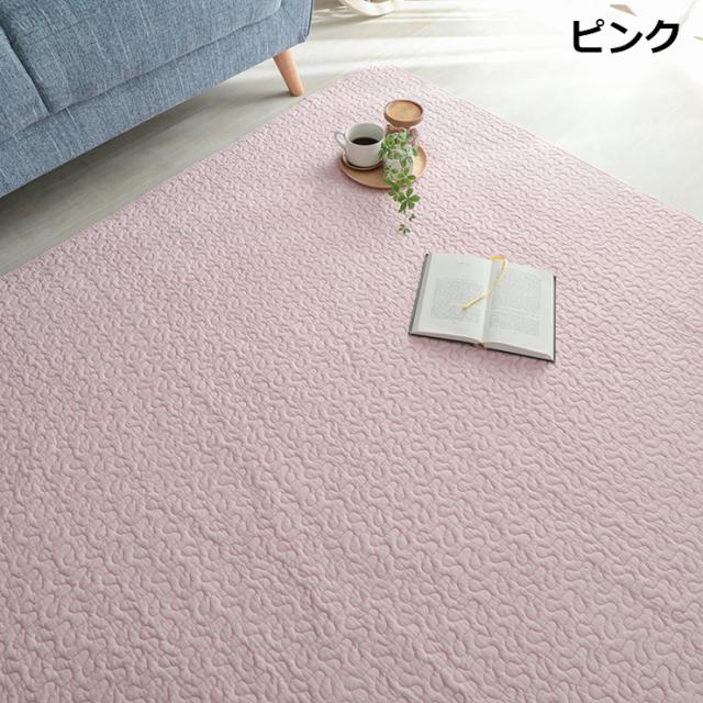 ラグ カーペット 190x240cm ラグマット ラグカーペット 長方形 綿100% 敷き物 洗濯機可 床暖房対応 ホットカーペット対応 すべり止め付き オールシーズン コンパクト おしゃれ イブルロアン 9色対応_2