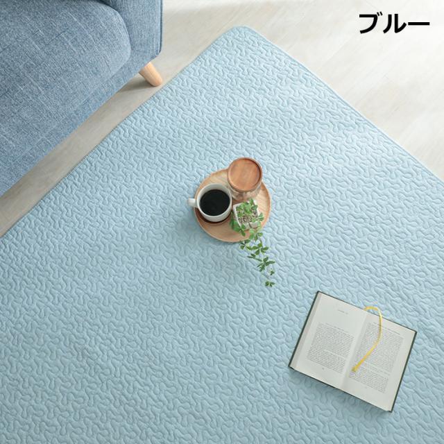 ラグ カーペット 190x240cm ラグマット ラグカーペット 長方形 綿100% 敷き物 洗濯機可 床暖房対応 ホットカーペット対応 すべり止め付き オールシーズン コンパクト おしゃれ イブルロアン 9色対応_6