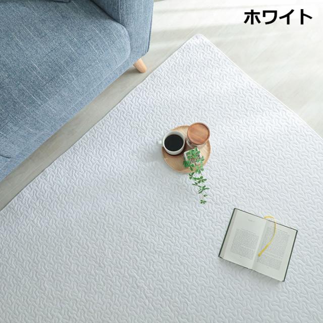 ラグ カーペット 190x240cm ラグマット ラグカーペット 長方形 綿100% 敷き物 洗濯機可 床暖房対応 ホットカーペット対応 すべり止め付き オールシーズン コンパクト おしゃれ イブルロアン 9色対応_8