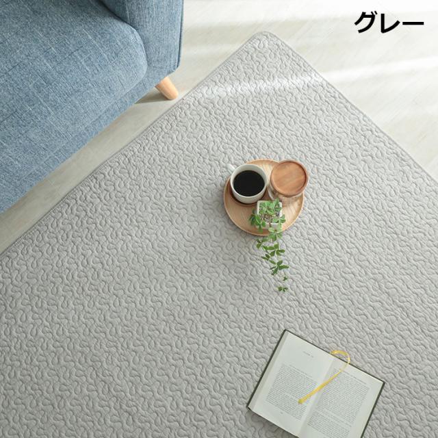 ラグ カーペット 190x240cm ラグマット ラグカーペット 長方形 綿100% 敷き物 洗濯機可 床暖房対応 ホットカーペット対応 すべり止め付き オールシーズン コンパクト おしゃれ イブルロアン 9色対応_10