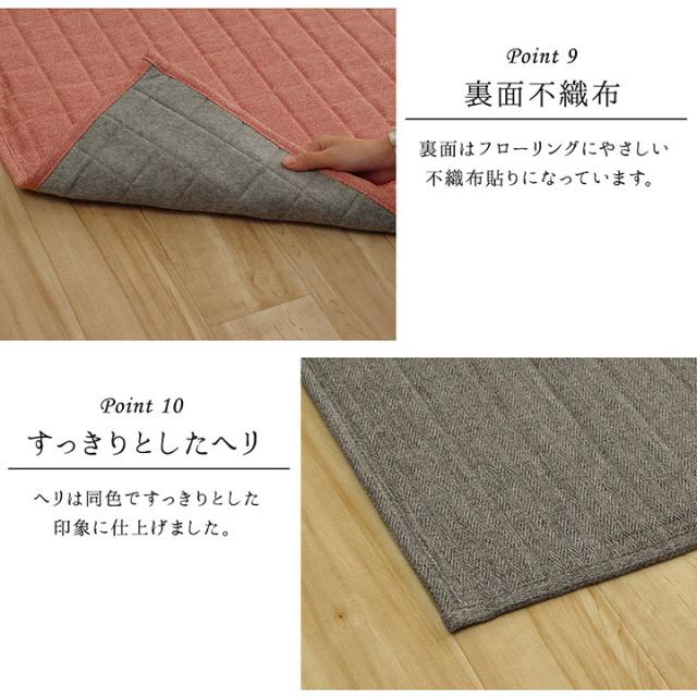 洗えるキルトラグ スタイル 185x185cm ラグ カーペット キルトカーペット こたつ敷布団 ホットカーペットカバー キルト ラグマット 正方形 カジュアル オールシーズン 洗えるキルトラグ スタイル 185x185cm ラグ カーペット キルト
