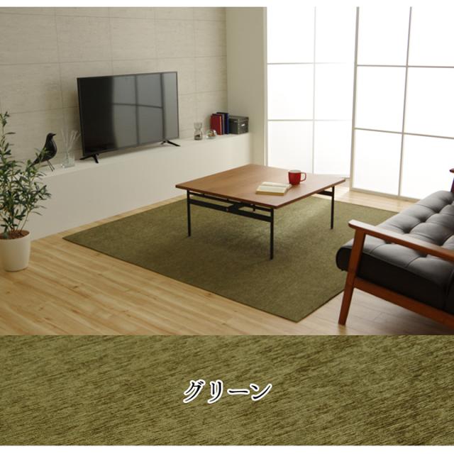 【すべり止め付き/洗濯機OK/ホットカーペット対応】撥水シェニールラグ モデルノ 200x250cm 7色対応 ラグ カーペット 洗える ラグマット 長方形 無地 オールシーズン おしゃれ ホットカーペットカバー 床暖房_6