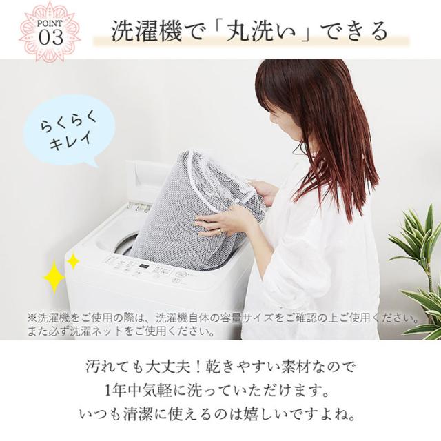 【ホットカーペット/床暖房対応】ラグ ラグマット 洗える 190x190cm ネイソン カーペット 正方形 ラグカーペット 2畳 おしゃれ 絨毯 マイクロファイバー すべり止め 丸洗い オールシーズン リビング_8