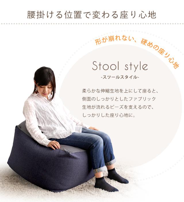 完成品 日本製 ビーズクッション フロアクッション ビーズソファ スツール キューブ型 座椅子 おしゃれ シンプル 北欧 ナチュラル ゆったり 洗える ウォッシャブル Guimauve(ギモーブ) XLサイズ 4色対応_9