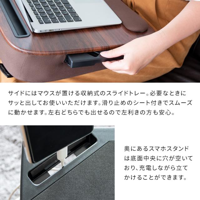完成品 テーブルクッション クッション おしゃれ シンプル スリム 北欧 ノートパソコン タブレット スマホ デスクワーク 仕事 読書 食事 ポリエステル 低反発ウレタン praco(プラコ) 幅48cm 4色対応_14