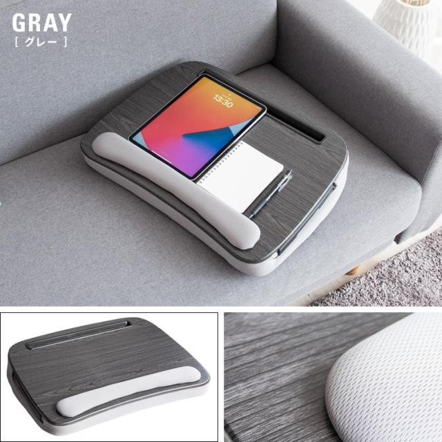 完成品 テーブルクッション クッション おしゃれ シンプル スリム 北欧 ノートパソコン タブレット スマホ デスクワーク 仕事 読書 食事 ポリエステル 低反発ウレタン praco(プラコ) 幅48cm 4色対応_3