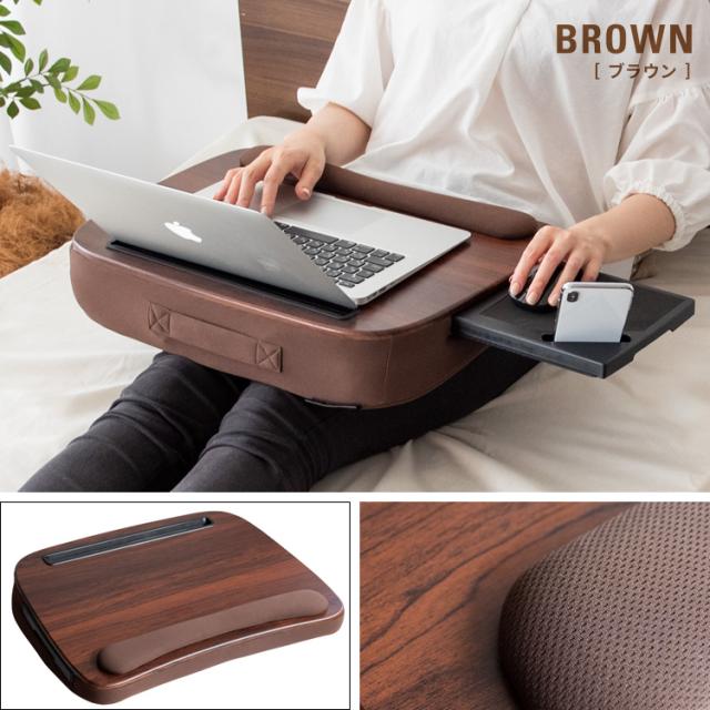完成品 テーブルクッション クッション おしゃれ シンプル スリム 北欧 ノートパソコン タブレット スマホ デスクワーク 仕事 読書 食事 ポリエステル 低反発ウレタン praco(プラコ) 幅48cm 4色対応_4