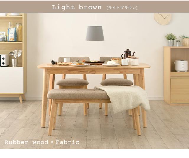 ダイニング4点セット 幅135cm Cocotte3(ココット3) 4色対応 ダイニング