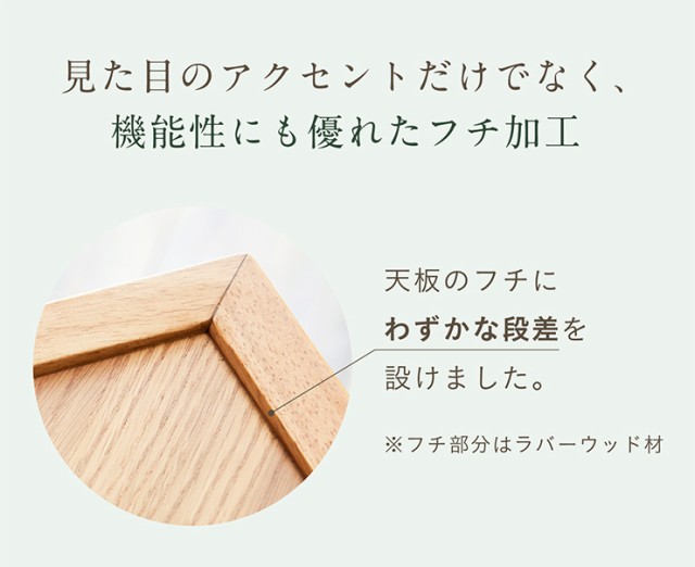 [ヘリンボーン天板/オーク突板使用]ダイニングテーブル 幅80cm Grammy(グラミー) ダイニング テーブル 食卓テーブル 2人用 木製 アイアン脚 正方形 デスク 作業台 おしゃれ herringbone (大型)の通販は