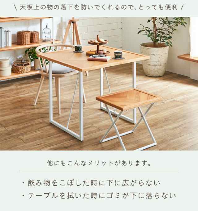 [ヘリンボーン天板/オーク突板使用]ダイニングテーブル 幅80cm Grammy(グラミー) ダイニング テーブル 食卓テーブル 2人用 木製 アイアン脚 正方形 デスク 作業台 おしゃれ herringbone (大型)の通販は