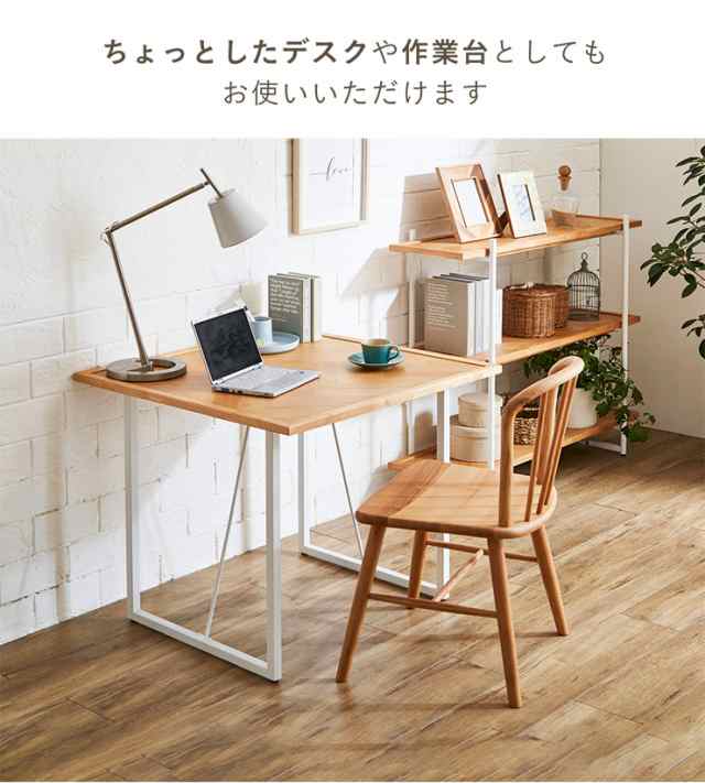 [ヘリンボーン天板/オーク突板使用]ダイニングテーブル 幅80cm Grammy(グラミー) ダイニング テーブル 食卓テーブル 2人用 木製 アイアン脚 正方形 デスク 作業台 おしゃれ herringbone (大型)の通販は
