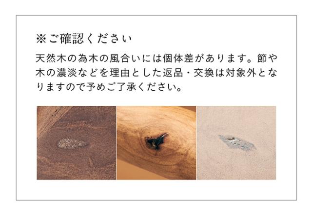 ダイニングテーブル 幅95cm Berks(バークス) 3色対応 テーブル単品 ダイニング テーブル 食卓テーブル 2人用 木製 ラバーウッド 長方形 デスク 作業台 おしゃれ_12