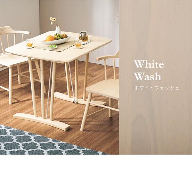 ダイニングテーブル 幅95cm Berks(バークス) 3色対応 テーブル単品 ダイニング テーブル 食卓テーブル 2人用 木製 ラバーウッド 長方形 デスク 作業台 おしゃれ_14