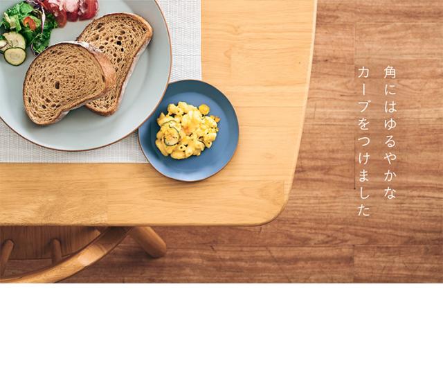 ダイニングテーブル 幅95cm Berks(バークス) 3色対応 テーブル単品 ダイニング テーブル 食卓テーブル 2人用 木製 ラバーウッド 長方形 デスク 作業台 おしゃれ_19