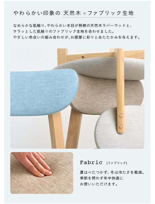 ダイニング5点セット 幅180cm Cocotte2(ココット2) 4色対応 ダイニングセット ダイニングテーブルセット ダイニングテーブル ダイニングチェア ダイニングチェアー テーブル チェア ナチュラル 木製_9