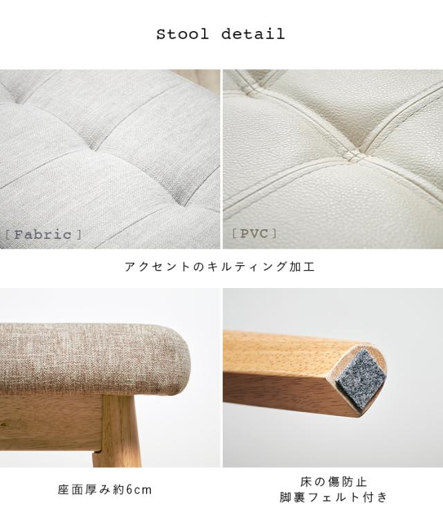 ダイニング3点セット 幅75cm Cocotte3(ココット3) 4色対応 円形ダイニングセット 円形ダイニングテーブル ダイニングテーブルセット ラウンドテーブル 円卓 ダイニングチェア スツール おしゃれ ナチュラル 木製_17