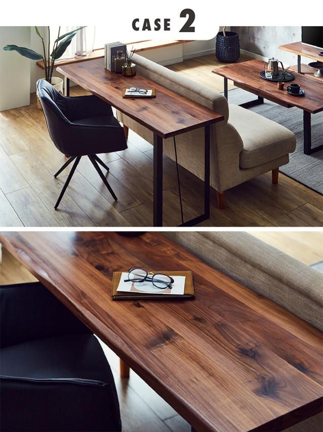 ウォールナット無垢材使用】ダイニングカウンターテーブル 幅150cm