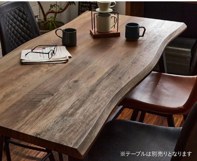 カウンターチェア CC7012A 2脚セット 2色対応 背もたれ付き カウンターチェアー ダイニングチェア ダイニングチェアー バーチェア スタンドチェア ハイチェア デスクチェア 椅子 イス いす_5
