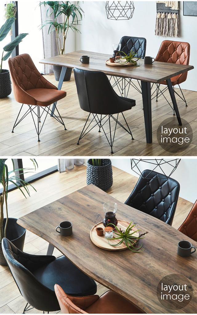 ダイニング 回転チェア 2脚セット DC7259A 2色対応 回転椅子 回転 椅子