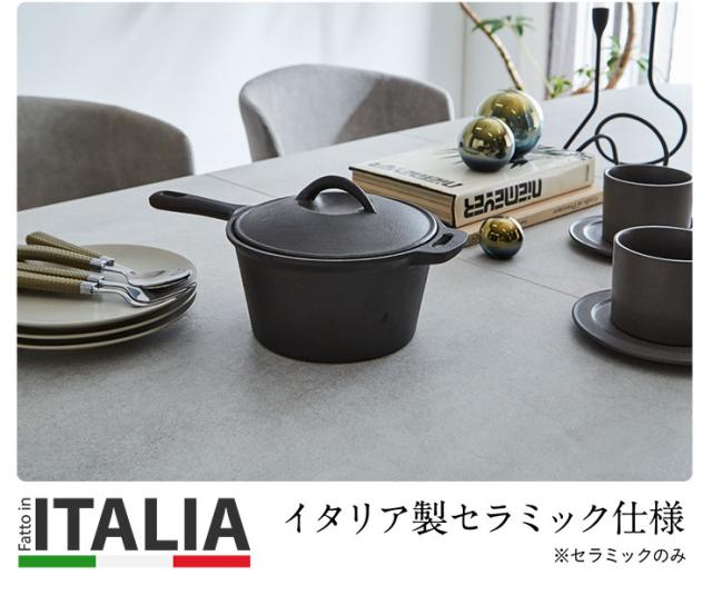 イタリア製セラミック仕様] 伸長式 ダイニングテーブル 幅180cm/220cm