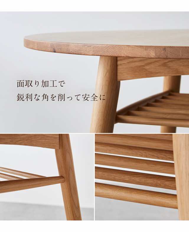 ラウンド ダイニングテーブル Heather(ヘザー) 幅105cm 円卓 ラウンド ダイニングテーブル Heather(ヘザー) 幅105cm 円卓