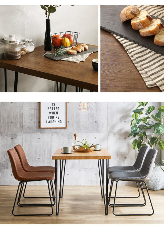 ダイニングセット ブラウン 幅110 四角いテーブル チェア 5点セット ダイニングセット ブラウン幅110 4人掛け 四角いテーブル チェア