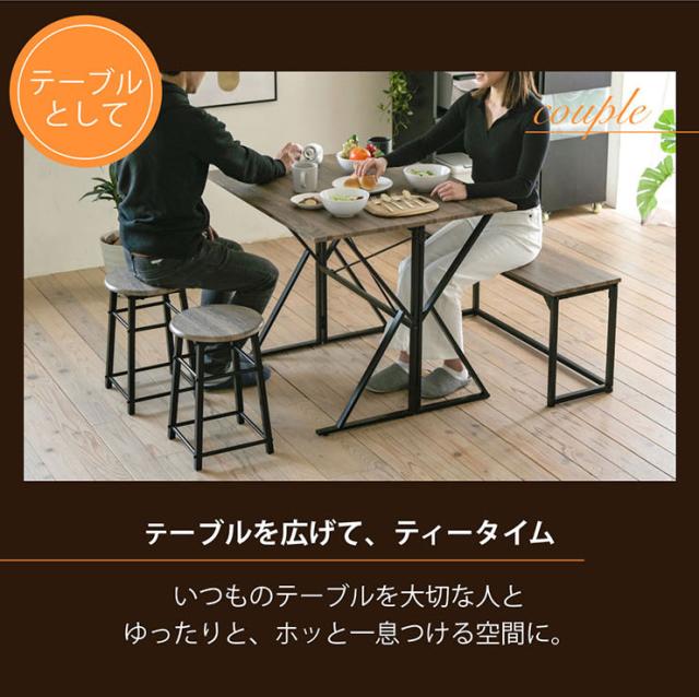 2wayダイニング4点セット UNI-0002SET 幅90cm ダイニングテーブルセット ダイニングテーブル バタフライテーブル ダイニングチェア ダイニングベンチ テーブル スツール デスク 作業台 折りたたみ 木製 おしゃれ_5