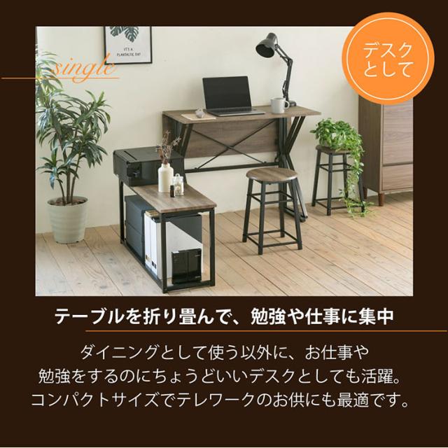 2wayダイニング4点セット UNI-0002SET 幅90cm ダイニングテーブルセット ダイニングテーブル バタフライテーブル ダイニングチェア ダイニングベンチ テーブル スツール デスク 作業台 折りたたみ 木製 おしゃれ_6