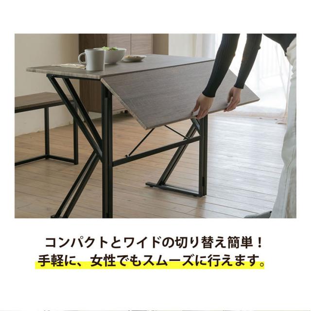2wayダイニング4点セット UNI-0002SET 幅90cm ダイニングテーブルセット ダイニングテーブル バタフライテーブル ダイニングチェア ダイニングベンチ テーブル スツール デスク 作業台 折りたたみ 木製 おしゃれ_9