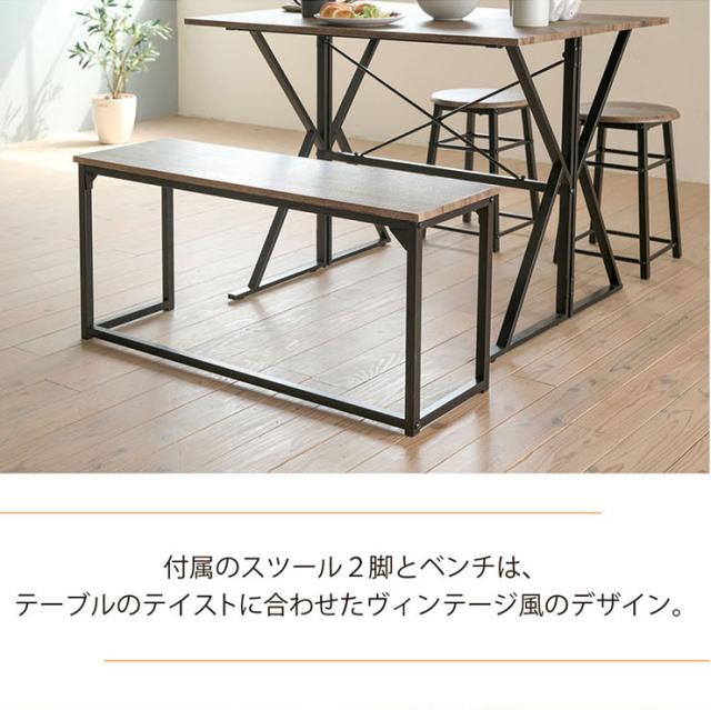 2wayダイニング4点セット UNI-0002SET 幅90cm ダイニングテーブルセット ダイニングテーブル バタフライテーブル ダイニングチェア ダイニングベンチ テーブル スツール デスク 作業台 折りたたみ 木製 おしゃれ_10