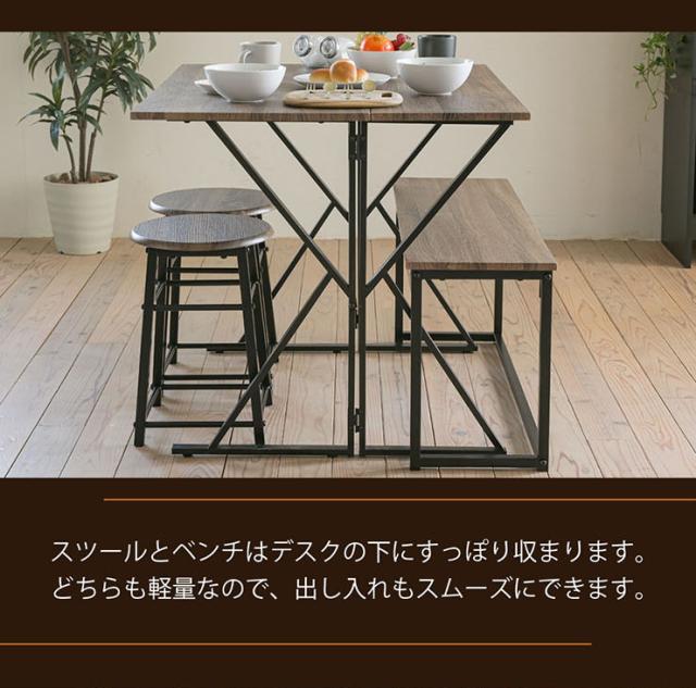 2wayダイニング4点セット UNI-0002SET 幅90cm ダイニングテーブルセット ダイニングテーブル バタフライテーブル ダイニングチェア ダイニングベンチ テーブル スツール デスク 作業台 折りたたみ 木製 おしゃれ_12