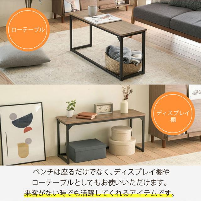 2wayダイニング4点セット UNI-0002SET 幅90cm ダイニングテーブルセット ダイニングテーブル バタフライテーブル ダイニングチェア ダイニングベンチ テーブル スツール デスク 作業台 折りたたみ 木製 おしゃれ_13