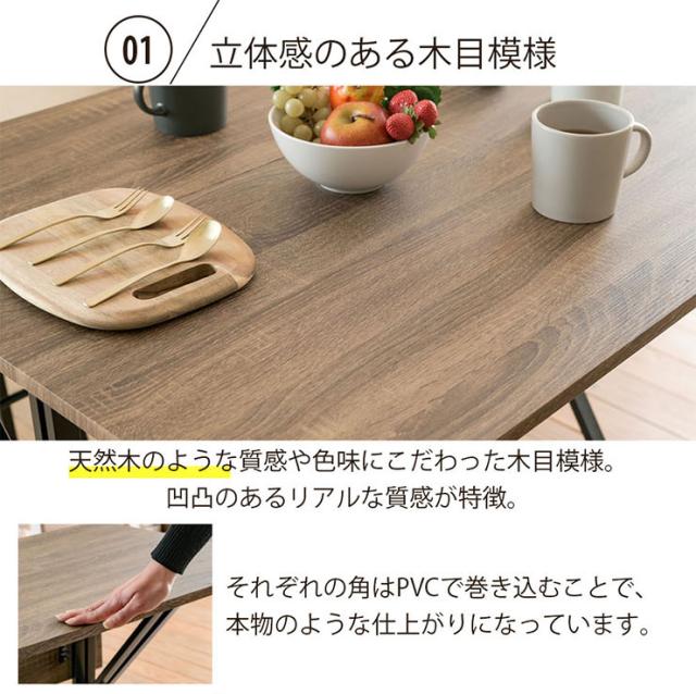 2wayダイニング4点セット UNI-0002SET 幅90cm ダイニングテーブルセット ダイニングテーブル バタフライテーブル ダイニングチェア ダイニングベンチ テーブル スツール デスク 作業台 折りたたみ 木製 おしゃれ_14